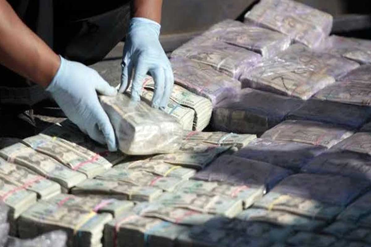 EEUU acusa a tres bancos mexicanos de lavar dinero para cárteles EEUU acusa a tres bancos mexicanos de lavar dinero para cárteles