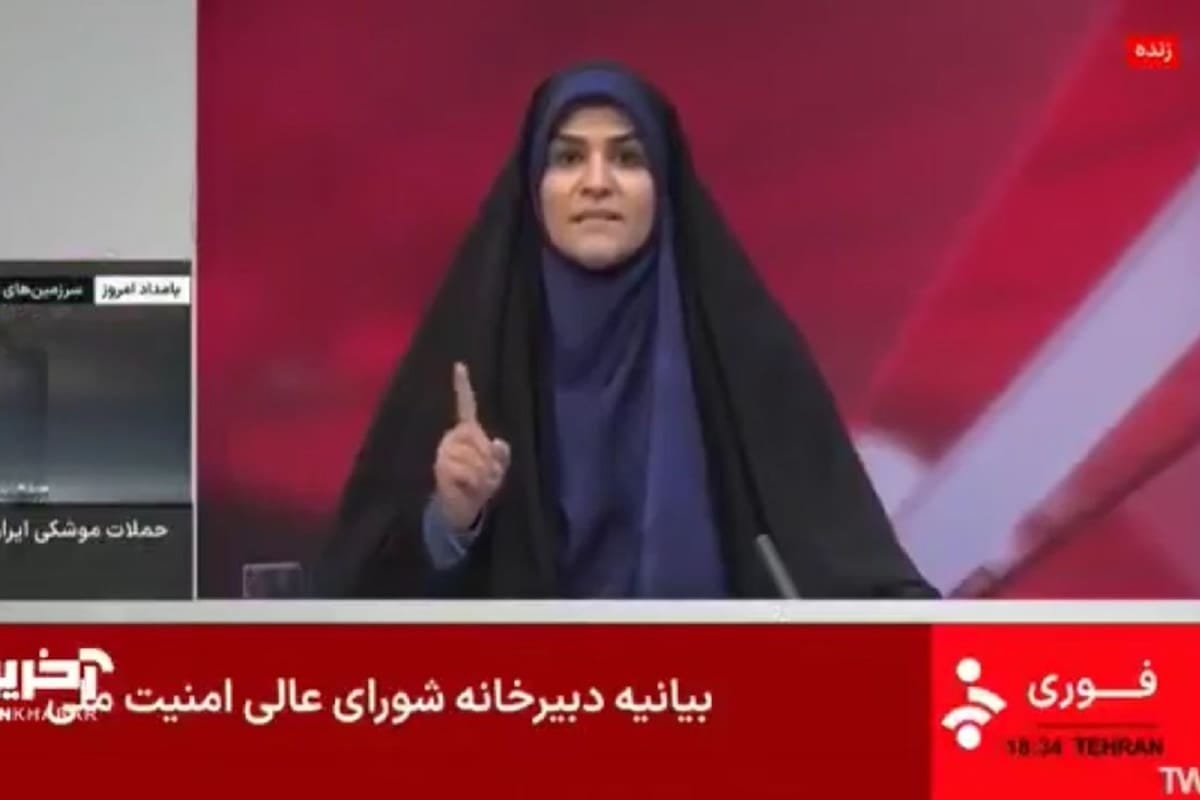 momento_exacto_del_bombardeo_israeli_a_la_TV_Iran El momento exacto del bombardeo israelí a la TV de Irán