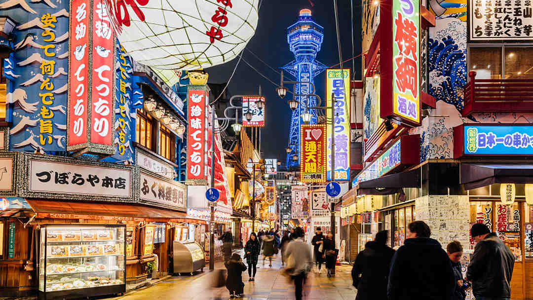 ¿Recesión a la vista? El arancel de Trump amenaza la economía japonesa