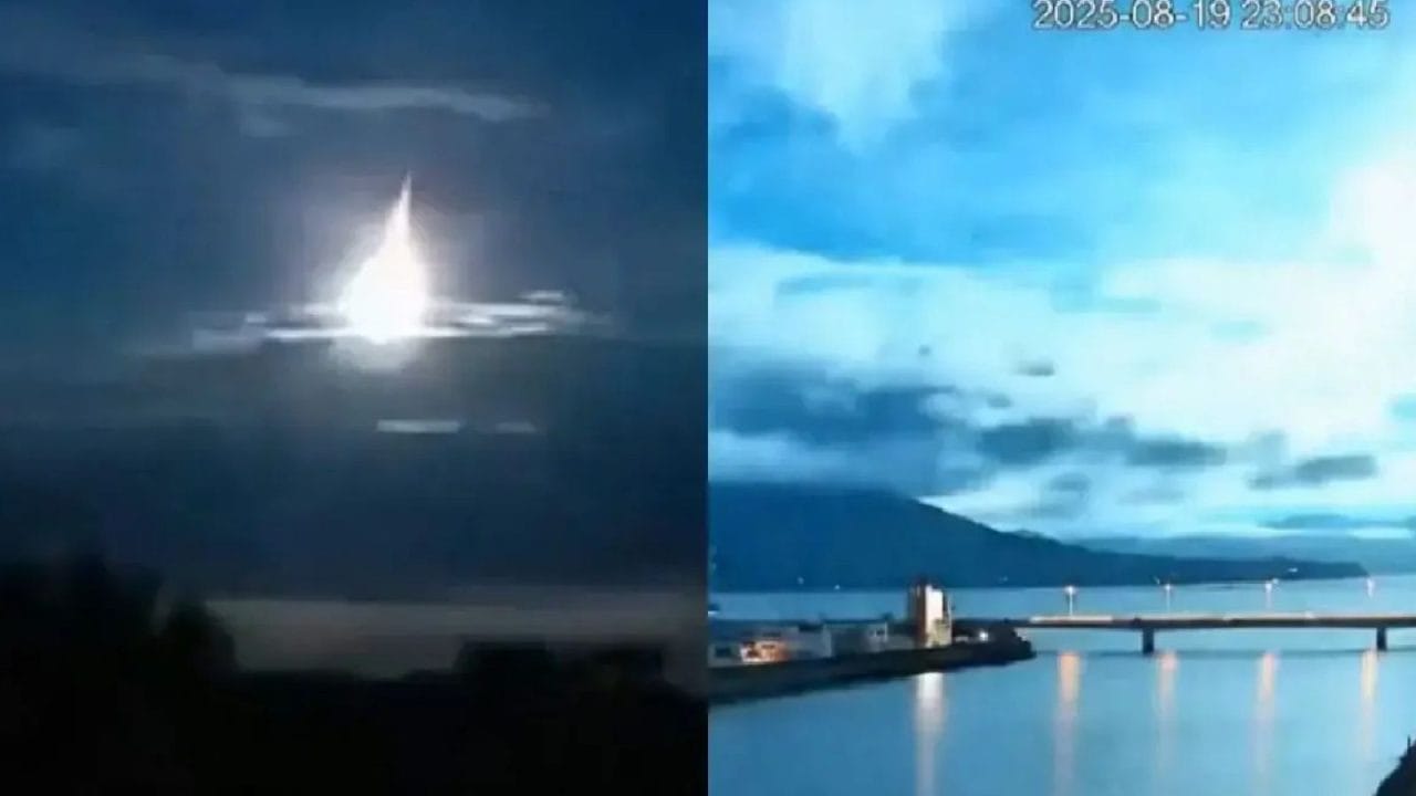 Gran “bola de fuego” ilumina el cielo nocturno de Japón