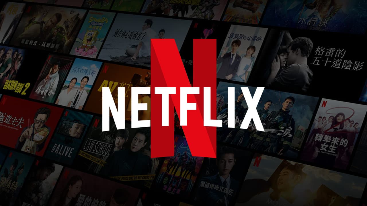 Cómo saber si están usando tu cuenta de Netflix sin autorización