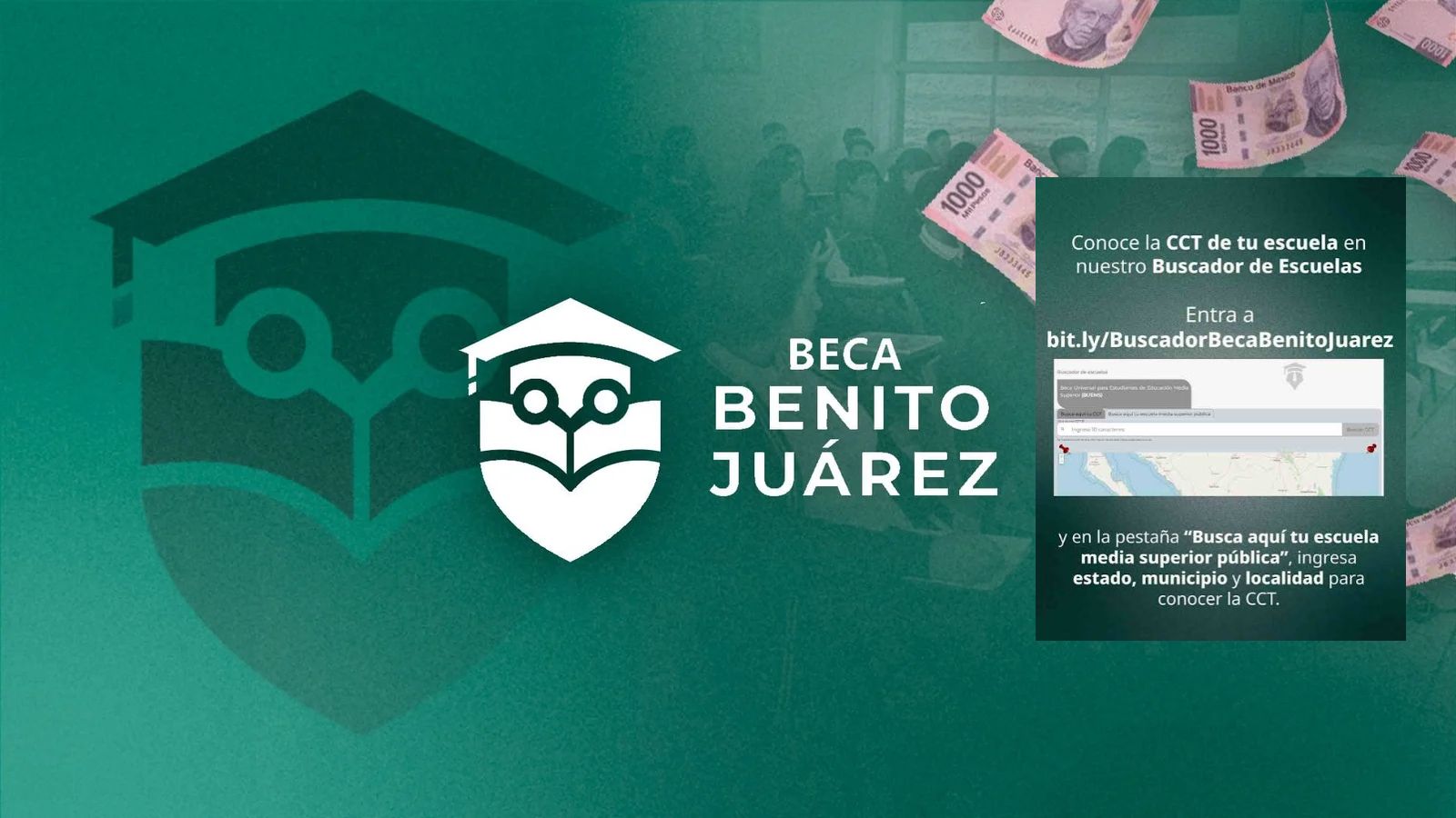 Beca Benito Juárez dónde encontrar la CCT de tu escuela